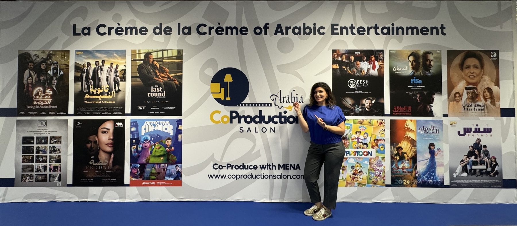 صالون الإنتاج المشترك يعود إلى معرض ميبكوم في مدينة كان الفرنسية للعام الثاني، م...