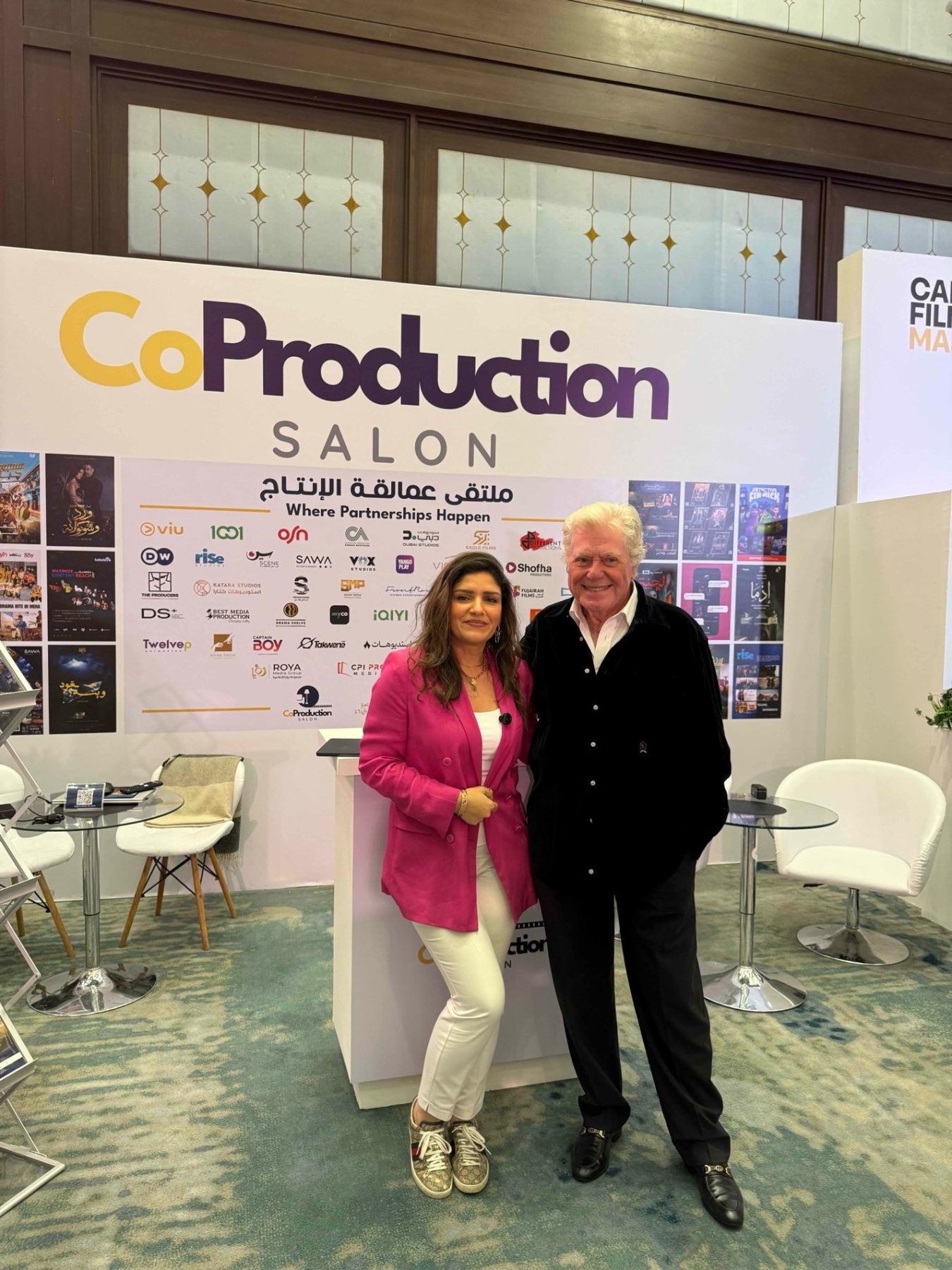 CoProduction Salon Unveils “Project Salon” at Cairo International Film Festival...