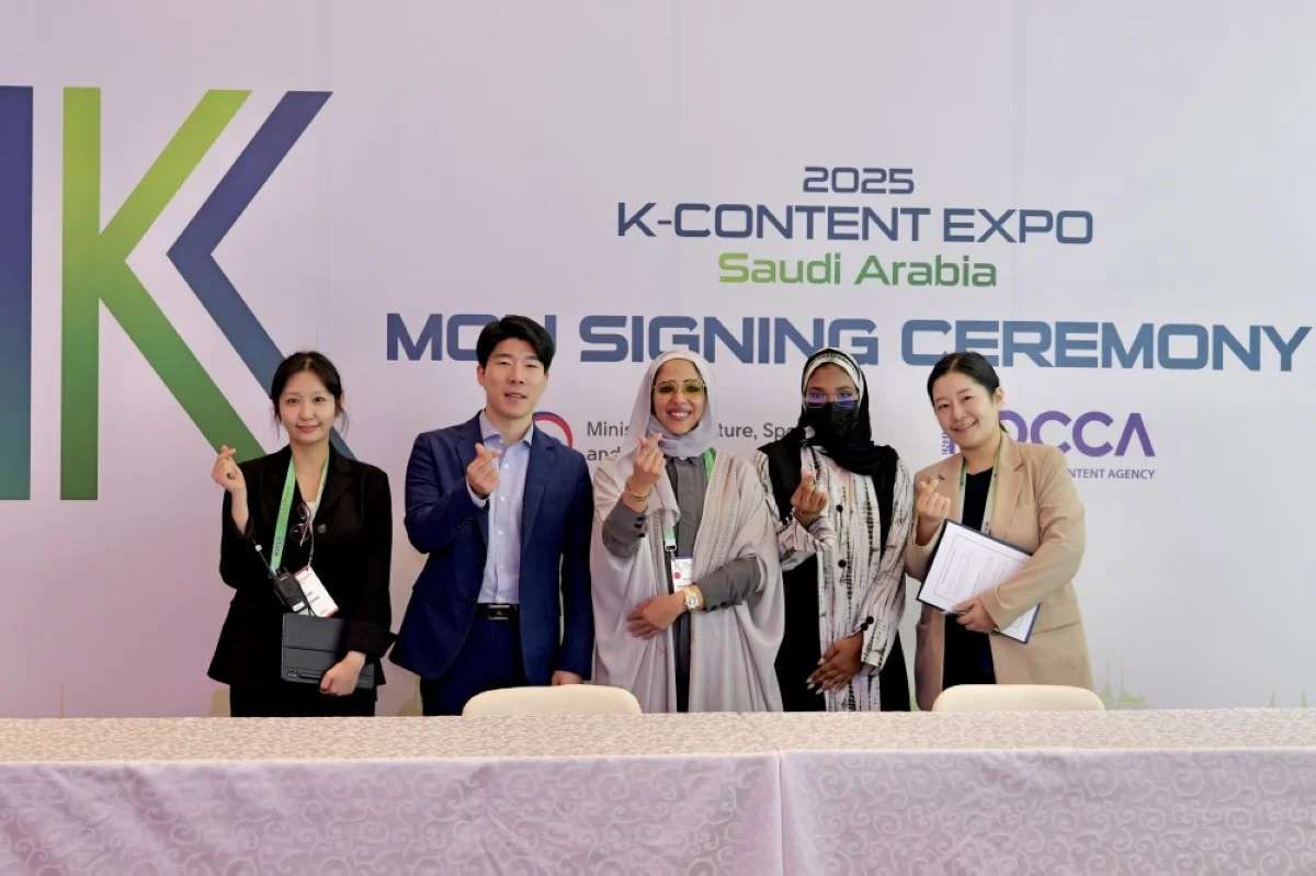 South Korea to Adapt Kuwaiti Animation IP in Historic Collaboration with MBVISIO...