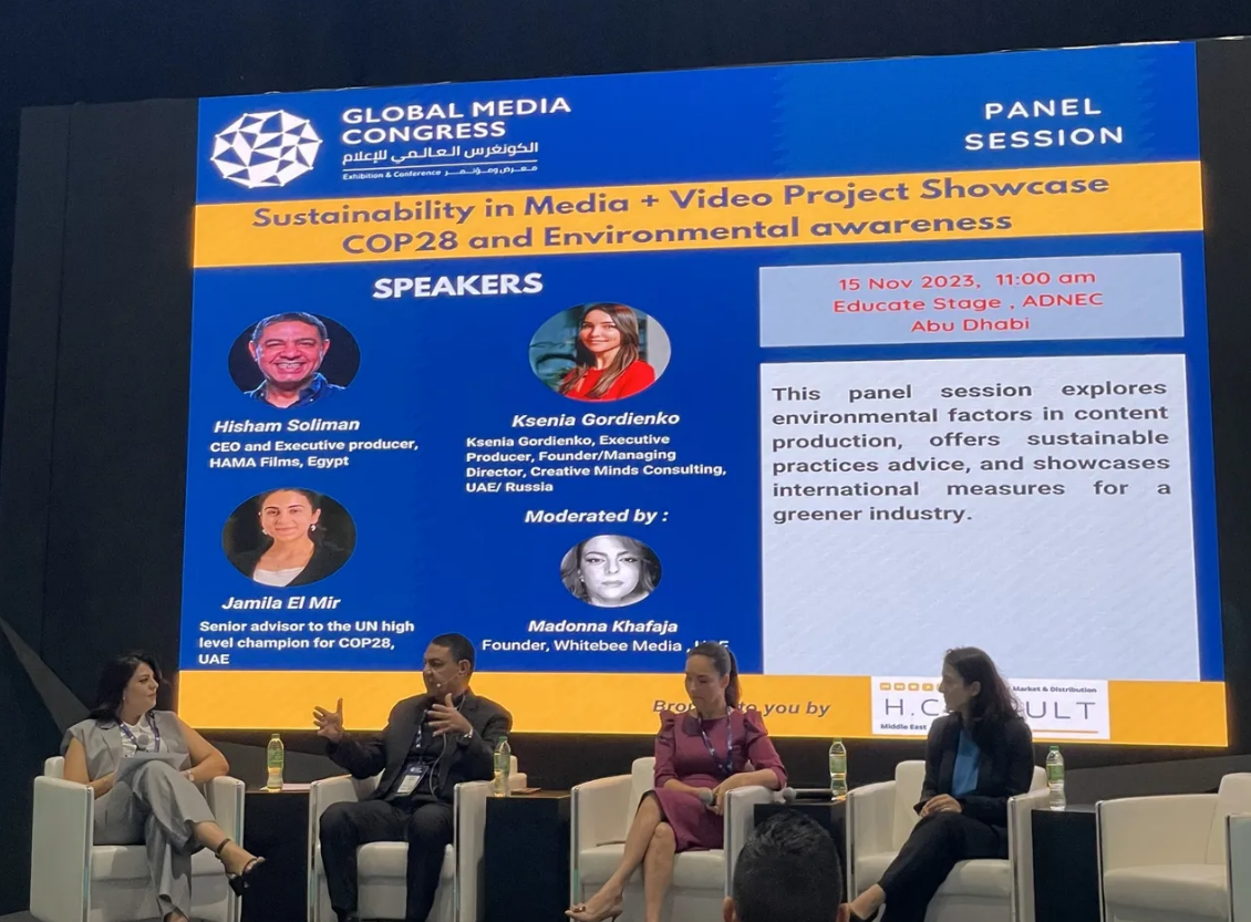 Sustainability in Media!