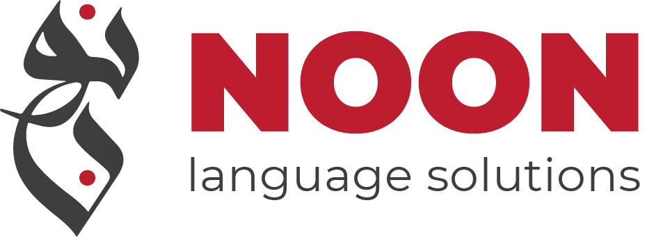 Noon Language Solutions