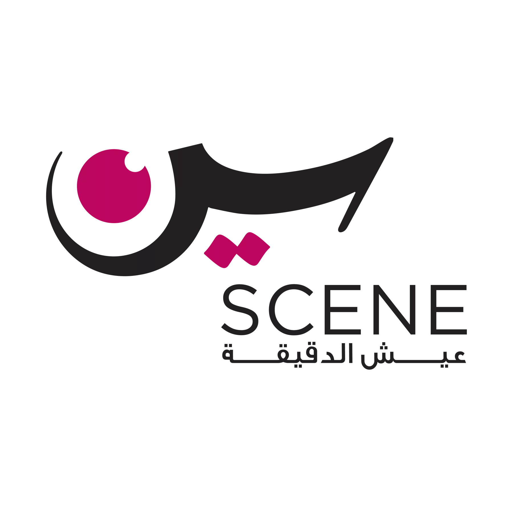 SCENE