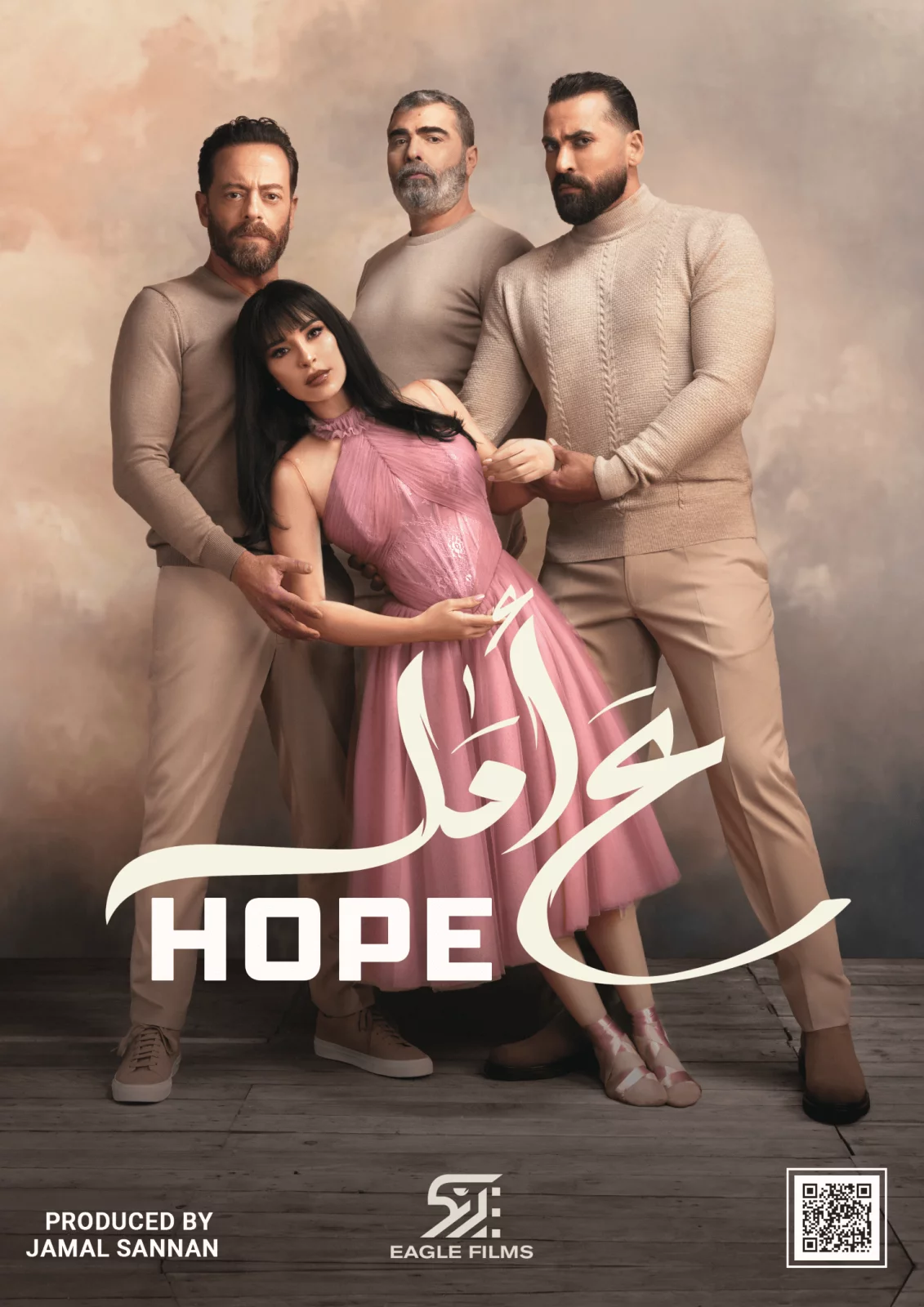 Hope